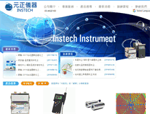 Tablet Screenshot of instech.com.tw